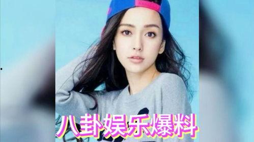 明星混娱乐圈吃瓜的是谁,揭秘“吃瓜群众”背后的明星故事